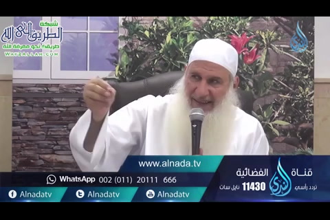 بصائر من سوره النصر (10) حلقه 19 بصائر قرءانيه للمسلم المعاصر