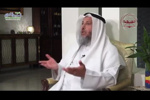 ملعون الوالدين فلان بن حرام - اللقاء السابع عشر