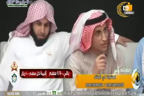 الحلقه الرابعة عشر - ربيع قلبي