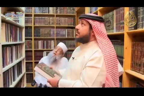 ‫فقه الأسرة المسلمة  - جولة في المكتبة