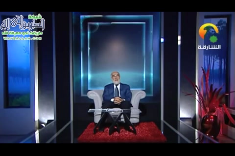 ح12 أن تلد الأمة ربتها (اقتربت الساعة)