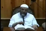 147 باب النهي عن سوء الظنّ بالمسلمين من غير ضرورة 