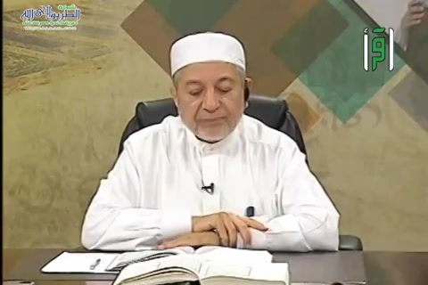 سورة التوبة من الآية 73إلى 79 - الإتقان لتلاوة القرآن