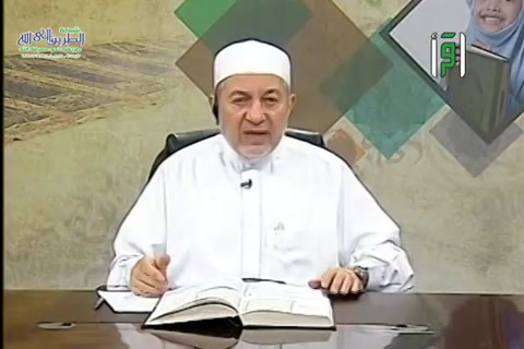 سورة التوبة من الآية 112 إلى 117 - الإتقان لتلاوة القرآن