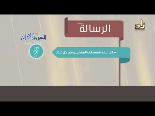 الحلقة 22 من فقه العبادات _ صفة الأذان وسننه ومكروهاته 