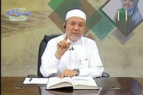 سورة التوبة من 107الى 111- الإتقان لتلاوة القرآن