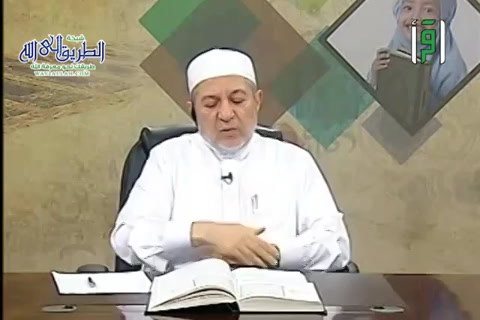 سورة التوبة من  118الى 122- الإتقان لتلاوة القرآن