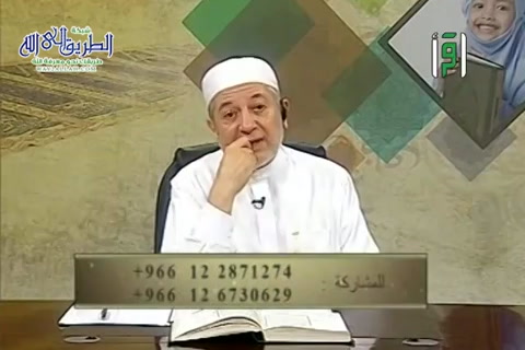 سورة التوبة من 94 الى  99  - الإتقان لتلاوة القرآن