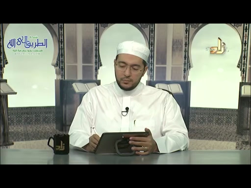 برنامج مقرأة الإمام نافع  الحلقة 135 