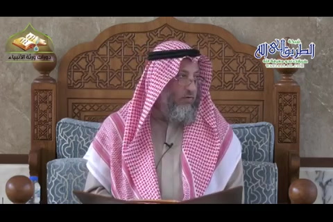 (28) الحكم بغير ما أنزل الله (شرح مختصر العقيدة للشيخ خالد المشيقح)