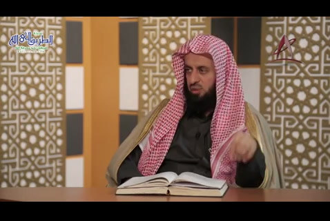 الدرس (1) عمدة الفقه (8)الأكاديمية الإسلامية