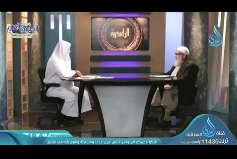 مدخل إلى مناهج  المفسرين (24/04/2020) الراسخون