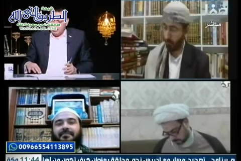 كلمة سواء ح2- المناظرة الكبرى بين السنة والشيعة - خالد الوصابي أحمد الإمامي وحميد البغدادي