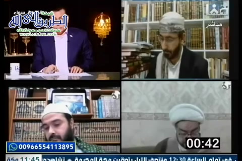 كلمة سواء ح4 المناظرة الكبرى بين السنة والشيعة - خالد الوصابي أحمد الإمامي وحميد البغدادي 