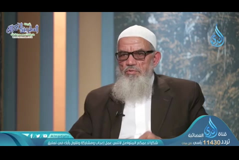 الإمام السمرقندي (07/05/2020) الراسخون