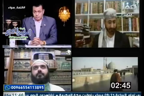 كلمة سواء ح13- المناظرة الكبرى بين السنة والشيعة - خالد الوصابي أحمد الإمامي وحميد البغدادي