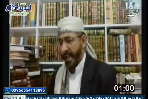 كلمة سواء ح 15- المناظرة الكبرى بين السنة والشيعة - خالد الوصابي أحمد الإمامي وحميد البغدادي