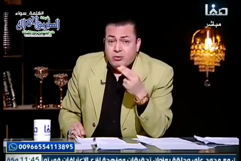 كلمة سواء ح 17- المناظرة الكبرى بين السنة والشيعة - خالد الوصابي أحمد الإمامي وحميد البغدادي