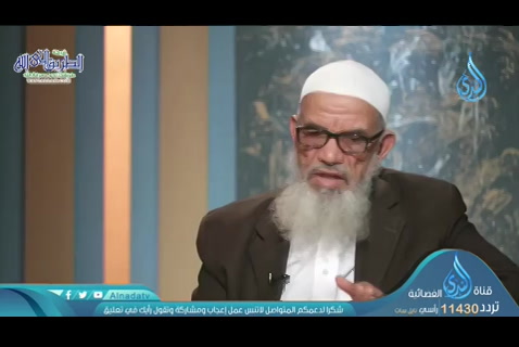 الإمام الشوكانى (11/05/2020) الراسخون