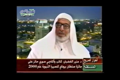 الحلقه 2 الجزء 2 سيرة أبو بكر الصديق   (سير الخلفاء الراشدين)