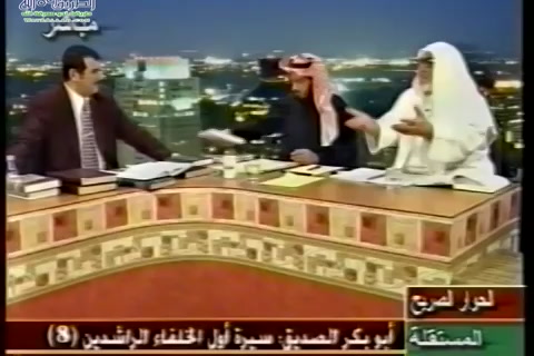 الحلقه 8 الجزء 1 سيرة أبو بكر الصديق   (سير الخلفاء الراشدين)