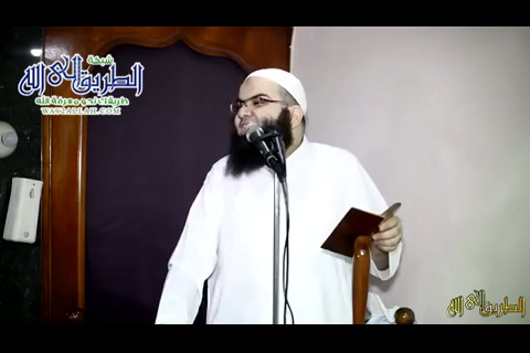 فرصة - خطبة الجمعة
