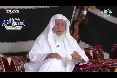 مجلس الطيبين الشيخ سعد العتيق الحلقة 141