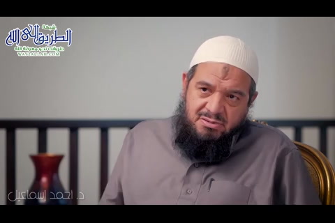 5- أحوال النبي صلى الله عليه وسلم مع القرآن 1 - سؤال وحوار