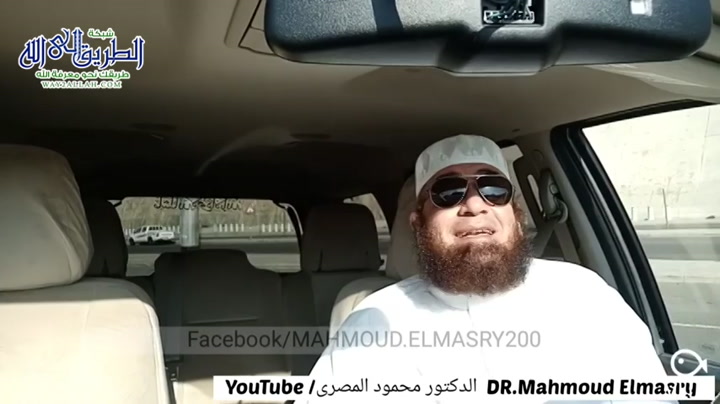 ليس الواصل بالمكافئ  ( تزكية النفس ) الجزء الثانى