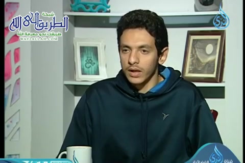 فرش سورة الرعد 1الحسن شرف الدين _  حرز الأماني 
