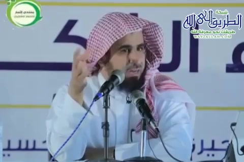 نظرية المعرفة  1 - عبدالله العجيري 	