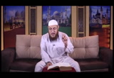 الدرس ( 17) (أفلا يتدبرون القرآن)