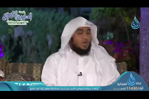 فاطمة بنت محمد - استقم الموسم الثالث