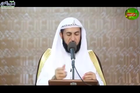 صفات عباد الرحمن - المجموعة الأولى 