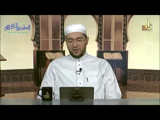 برنامج مقرأة الإمام نافع  الحلقة 154  