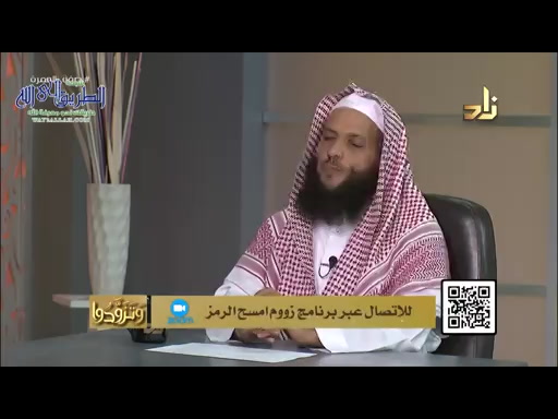 صفة العمرة- برنامج وتزودوا الحلقه 4