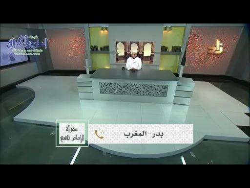 برنامج مقرأة الإمام نافع  الحلقة 152