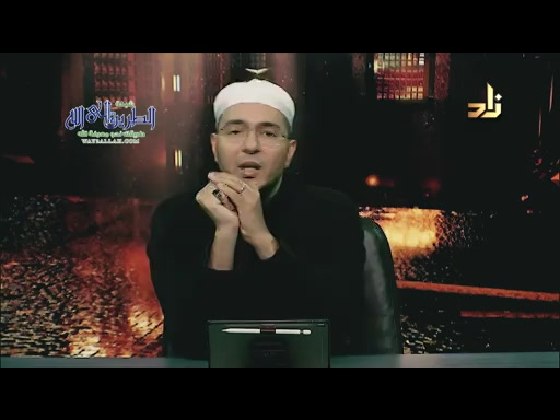 شيخ الإسلام زكريا الأنصاري - الحلقة 23 - برنامج قصة مقرئ