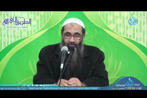 إثبات أن القرآن كلام الله عقيدة السلف الشيخ الدكتور أحمد عبدالرحمن النقيب ح06