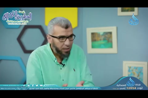 معيار الذات - ح9 - أسوة الموسم الثاني