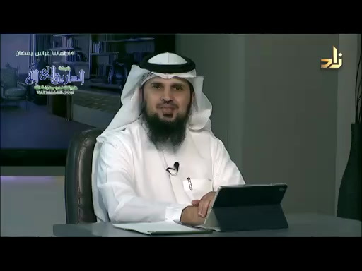 أطفالنا غراس رمضان  برنامج نوافذ  أ. فيصل بن سعيد بن سلمان  تقديم أ. عبدالعزيز القحطاني  onerror=