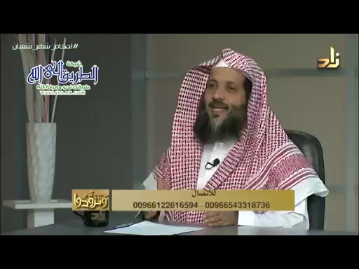 أحكام شهر شعبان والتهيئة لشهر رمضان __ برنامج وتزودوا __ الحلقة 22 