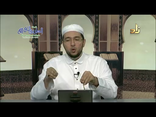 برنامج مقرأة الإمام نافع  الحلقة 173 