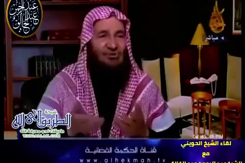 لقاء الشيخ عبد الرحمن عبد الخالق مع الشيخ الحويني على قناة الحكمة ـ الحلقة الأولى