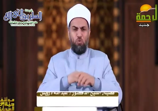 سيدنا ابى امامه الباهلى ( 17/4/2021 ) مواقف من حياة الصحابة