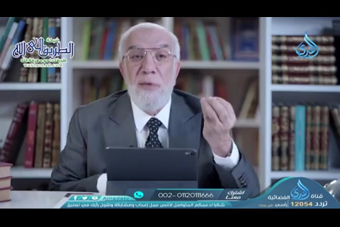 الحلقة 14 - الإقبال على الله  - مدرسة رمضان