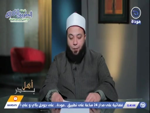 أهل بدر - حلقة 8 -محب المساجد - عتبان بن مالك الأنصاري 	