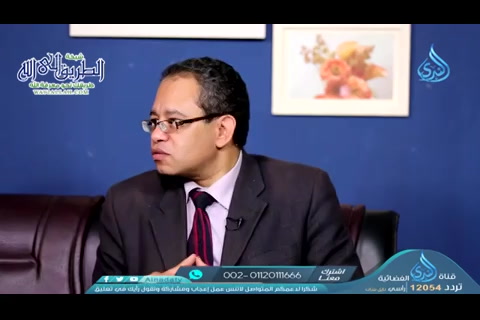الحلقة 14- الإسلام وممارسات العنف 2- متفق عليه