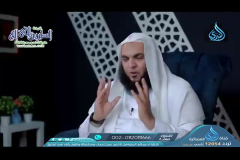 الحلقة 16 -الناس معادن - نعم العبد 