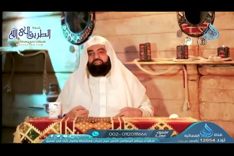 الحلقة 17 - عالمية الإسلام  -صحيح السيرة الموسم4